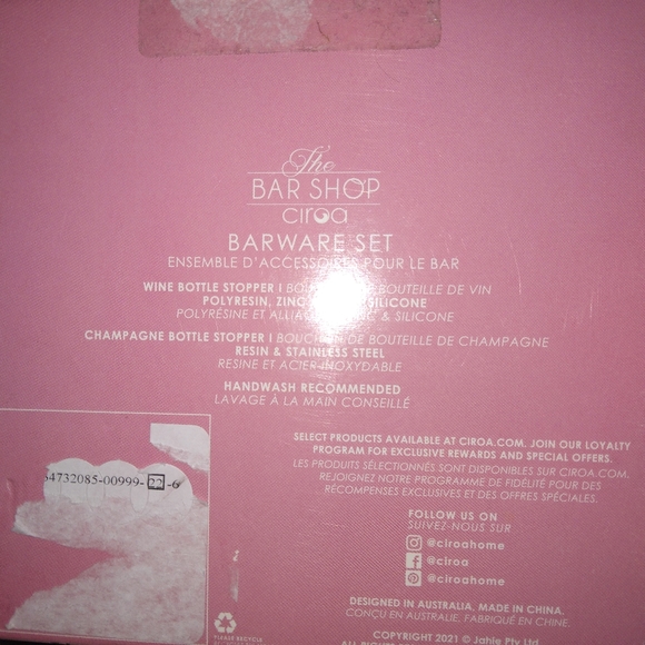 Gold glitter bar set - Picture 3 of 4